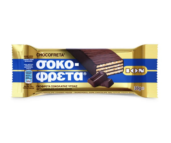 Chocolate Wafers - Dark Chocolate - Ion - ''Greek Kit Kat'' - 1 pc
