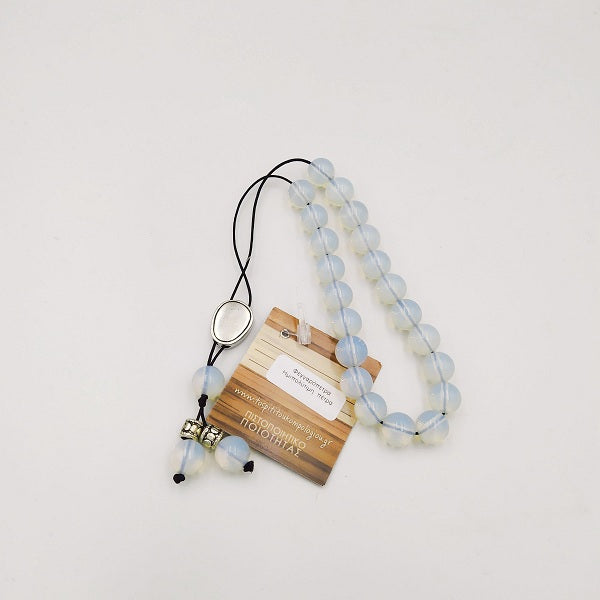 Worry Beads - Natural Moonstone