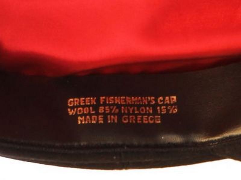 Authentic Greek Fisherman's Cap - Wool - Black 6 3/4 - (21 1/4 Inches - 54 cm)