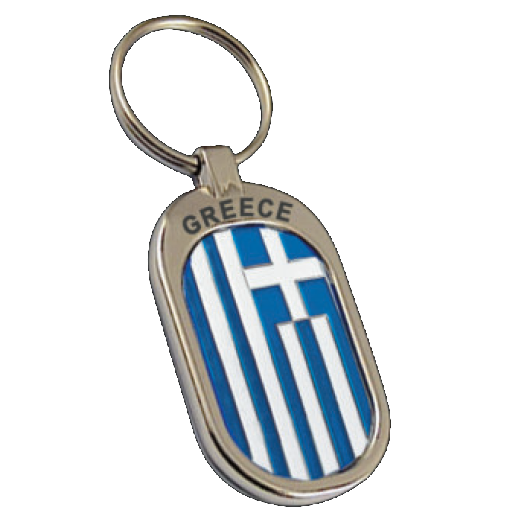 Greek Keychain - Greek Flag - 1 Pc – Greek Market