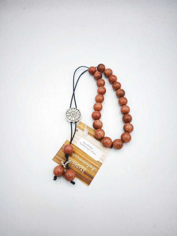 Worry Beads - Cyrsolite
