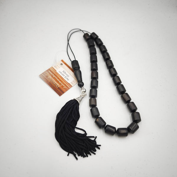Worry Beads - Ebony