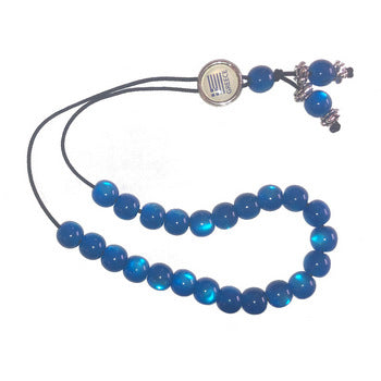 Worry Beads - Classic - Clear Turquoise With Greek Flag & Greek Map - 1 pc