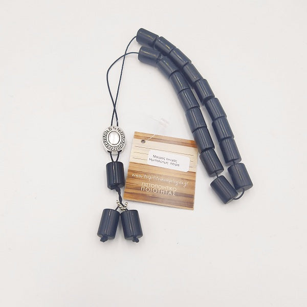 Worry Beads - Cylindrical Black Onyx