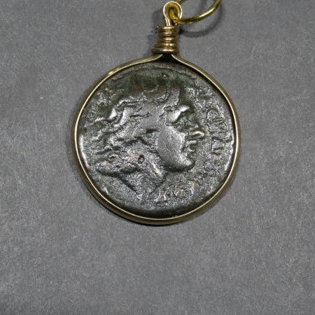 Greek Bronze Coin Pendant - Alexander The Great - 1 pc