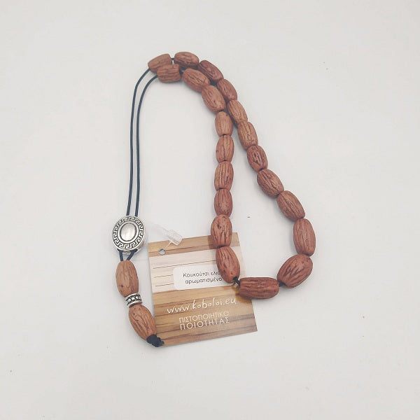 Worry Beads - Olive Pits