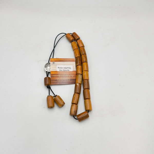 Worry Beads - KuKa Wood
