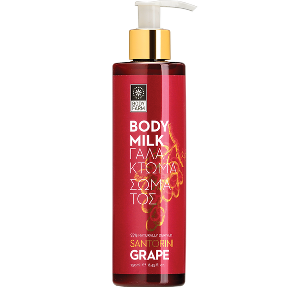 Santorini Grape Body Milk
