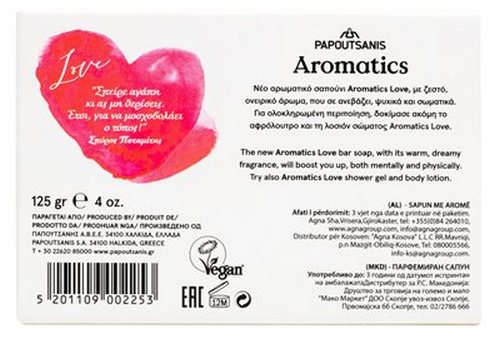 Aromatics Bar Soap - Love - 100 gr