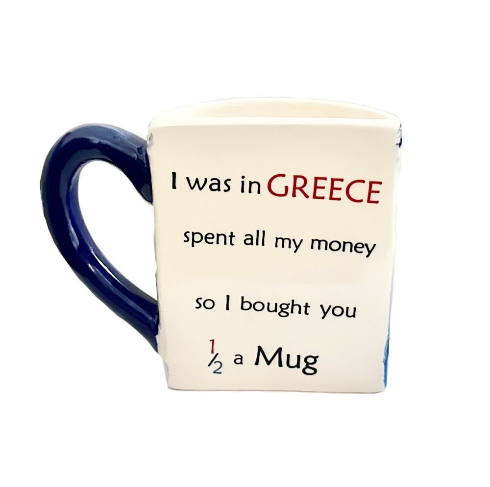 Ceramic Coffee Cup - Santorini - 1/2 Mug - 1 pc