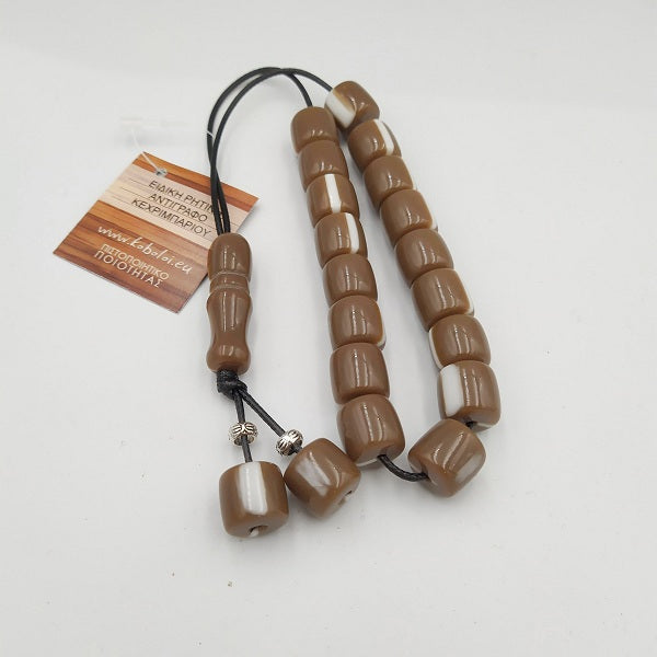 Worry Beads - Resin - Cylindrical Brown Amber
