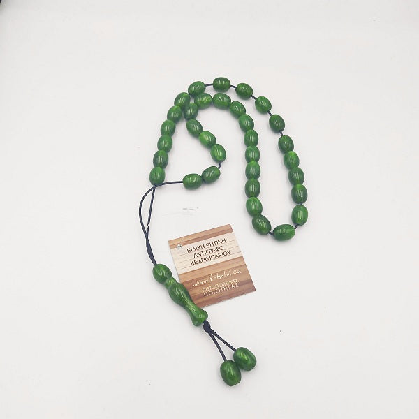 Worry Beads - Resin - Green Amber