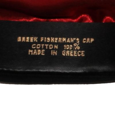 Authentic Greek Fisherman's Cap - Cotton - Black
