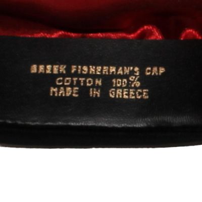 Authentic Greek Fisherman's Cap - Cotton - Black – Greek Market