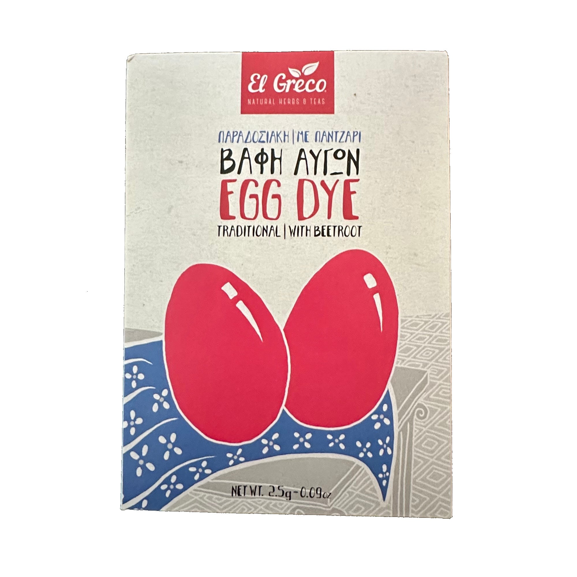 Easter Egg Dye - Red - El Greco - 1 pc – Greek Market