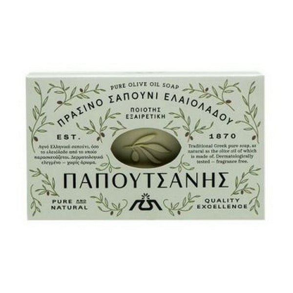 Pure Traditional Olive Oil Soap - Papoutsanis - 250 gr bar
