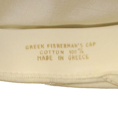 Authentic Greek Fisherman's Cap - Cotton - White
