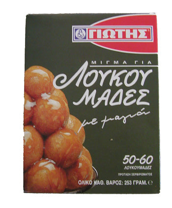 Loukoumades (Dumplings) - Yiotis Mix  (50-60 Dumplings) - 1 pc