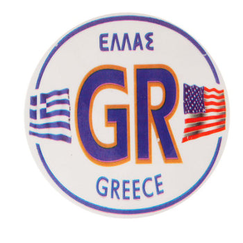 Greece Decal - Greek & American Flags - 1 pc
