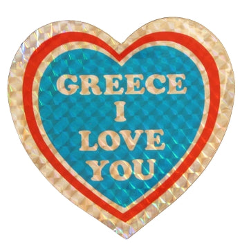 Greece Reflective Decal - "Greece I Love You" - 1 pc