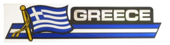 Greece Reflective Bumper Sticker Decal - Greek Flag - 1 pc