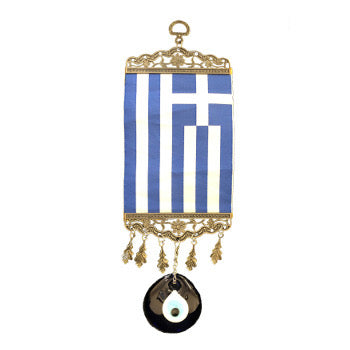 Hanging Good Luck Charm - Lucky Eye And Greek Flag - 1 pc