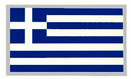 Greek Flag Beach Towels - 1 pc