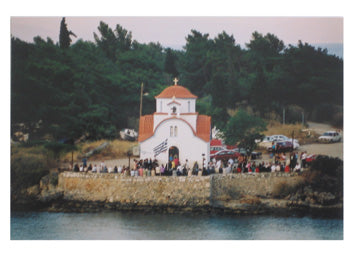 Photo Card - Gythio  - 1 Pc