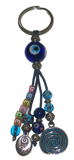 Lucky Eye Keychain With Greece Beads & Charms - Turquoise Swirl & ''Be Good'' Charm - 1 pc