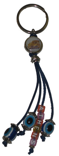 Lucky Eye Keychain With Athens Beads & Charms - Athens - Acropolis - 1 pc
