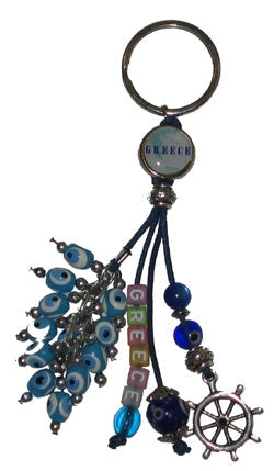 Lucky Eye Keychain With Greece Beads & Charms - Greek Map - Greece - Ship's Wheel - 1 pc