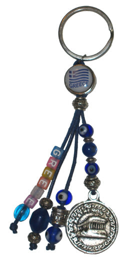 Lucky Eye Keychain With Greece Beads & Charms - Greek Flag - Greece - Parthenon & Greek Map Emblem -