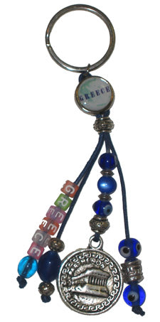 Lucky Eye Keychain With Greece Beads & Charms - Athens - Acropolis - Parthenon & Greek Map Emblem -