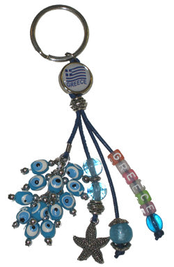 Lucky Eye Keychain With Greece Beads & Charms - Greek Flag - Greece - Starfish - 1 pc