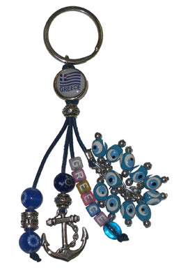 Lucky Eye Keychain With Greece Beads & Charms - Greek Flag - Greece - Anchor - 1 pc