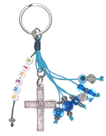 Lucky Eye Keychain with Clasp - 1 pc