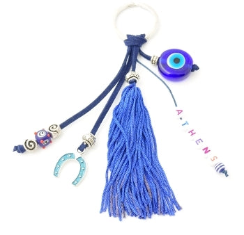 Lucky Eye Keychain With Beads Spelling "Athens" & Charms - Horseshoe & Eye Pendant - 1 pc