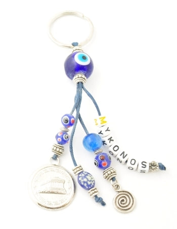 Lucky Eye Keychain With Beads Spelling "Mykonos" & Charms - Parthenon & Swirl - 1 pc