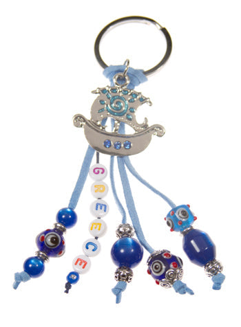 Lucky Eye Keychain With Beads Spelling "Greece" & Charms - Ship Pendant - 1 pc