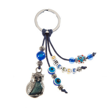 Lucky Eye Keychain With Greece White Beads & Charms - Owl & Evil Eye Pendant - 1 pc