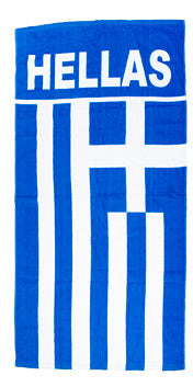 Greek Flag Beach Towel - Hellas - 1 pc