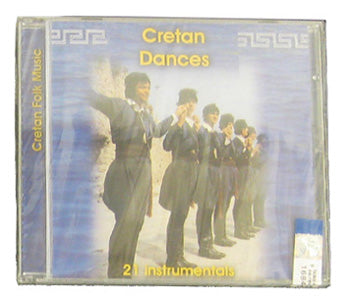 Greek CD - Cretan Dances - 1 CD