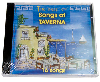 Greek CD - The Best Of Songs Of Taverna - 1 CD