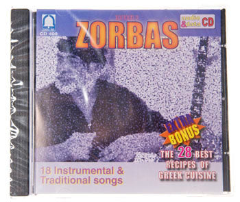 Greek CD - Zorbas - 1 pc