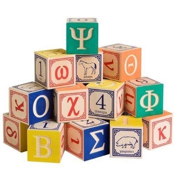 Wooden Greek Alphabet Blocks - 1 pc