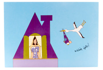 Greek Postcard - "Welcome!" - 1 pc