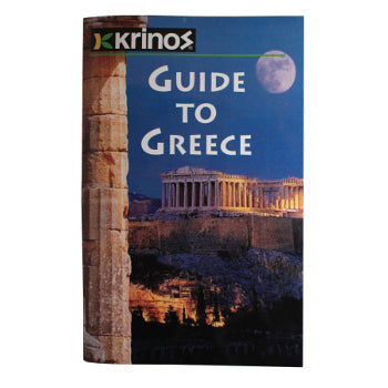 Guide To Greece - Krinos - 1 book