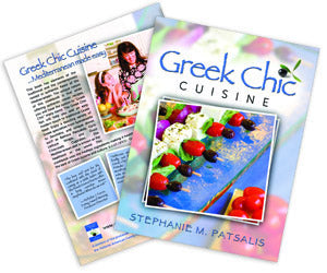 Greek Cookbook - ''Greek Chic Cuisine'' - Softcover Edition - 1 Book