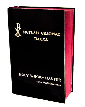 Holy Week - Easter - 1 Book