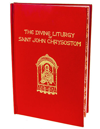 The Divine Lithurgy Of Saint John Chrysostom - 1 Book